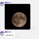 개강이 뭔가요?