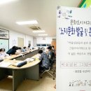 수산1리 마을회관 이미지