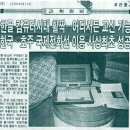 국제PC 이미지