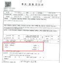 장원행정사사무소 이미지
