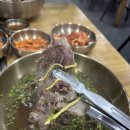 문정동 한뫼촌 국밥 문정동 갈비탕 문정동 맛집 송파 갈비탕
