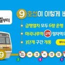 우리병원 앞 이미지