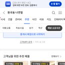 서울엠플란트치과의원 이미지