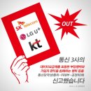 새통신 이미지
