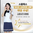 소문 티스토리