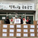 군산영광여자고등학교 이미지