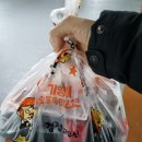 기영이 숯불두마리치킨 포항흥해점