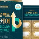 삼성제약건강 - 부산진구 | 삼성제약건강