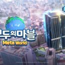 하이프아이피 이미지
