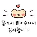 Drawing Dream(드로잉드림) 이미지