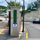 보성여자고등학교 | 이태원 해방촌 신흥시장 근처 주차꿀팁 모두의 주차장 지정구역 공유