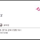 주식회사 삼양통상 이미지