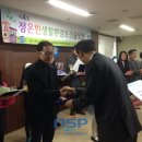 정온한