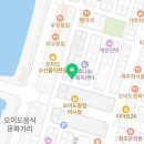 정가네회양념 이미지