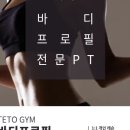 도약로 112 네이버블로그