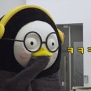 치키치키 이미지