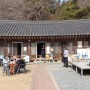 220129 경주 포항 1박2일 이미지