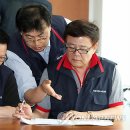 국제버스노동조합 이미지