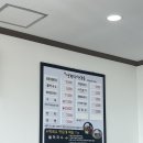 명경막국수 이미지