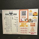 서면고기집추천 마초가 구워주는 고기집 돈대갈비맛집 돈마초리얼후기