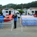 성재세탁소 네이버블로그
