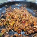 산마루돌구이 이미지