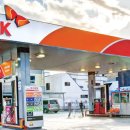 안녕주유소 이미지