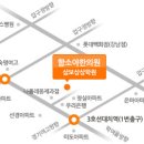 강남함소아 이미지