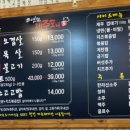 도니&나니 네이버블로그
