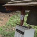 다원건설(주) | 소원을 들어주는 명당, 천년고찰 서산 부석사(浮石寺)