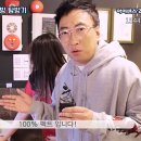 올리브PC방 이미지