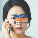 MG새마을금고 옆 네이버블로그