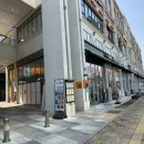 씨유 평택센트럴돔점 | 평택 소사벌 센트럴돔 초밥 맛집 깔끔하고 정갈한 이끼스시