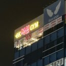 오케이 복싱 이미지