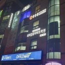윤슬컴퓨터학원 네이버블로그