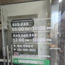 GS25 신대2지구 이미지