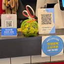 징차이짜장 아산터미널점 | 아산 모종동맛집 가성비 최고 짜장면이 3900원 징차이짜장