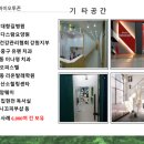 부산유펜치과의원 네이버블로그