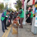 산호대로 이미지