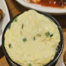 찐친 셋이 분당 수내역 왕창족발에서 완벽했던 번개팅
