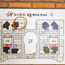 정다운산부인과의원 이미지