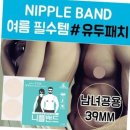 이티에스 이미지