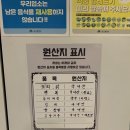 쌍쌍파티 | 대구 수성못 단체 모임 추천 오리고기 맛집 쌍쌍오리한마당