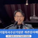 산정현교회 앞 이미지