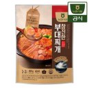 조리농업협동조합 이미지