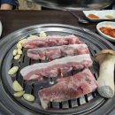 땡큐 당구클럽 이미지