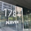 1784 이미지
