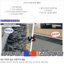 대차경로당 이미지