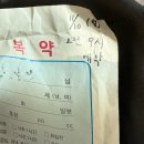 유정신건강의학과의원 이미지