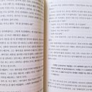 아르테(ARTE) 이미지